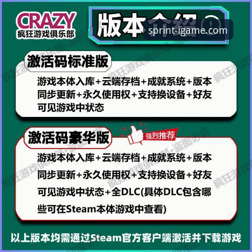 爱游戏官网注册下载难题 vs. 顺畅体验：问题根源与多维解决之道