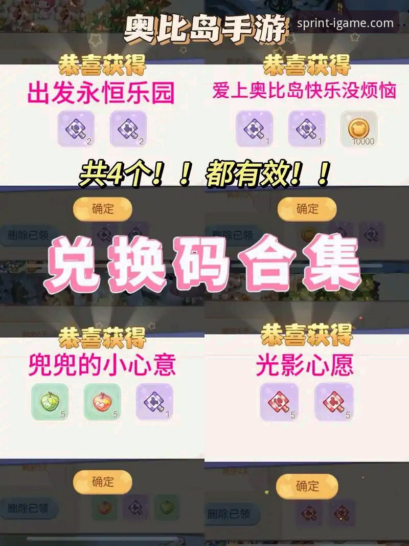 2026爱游戏下载安装教程 2026爱游戏下载安装教程详解:从注册到登录的完整操作指南