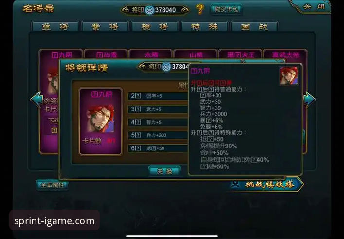 爱游戏官网 爱游戏平台vs传统游戏门户:体验差距究竟有多大?