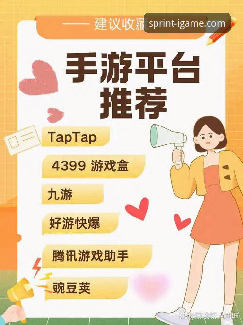 爱游戏平台深度评测：靠谱吗？常见问题全面答疑