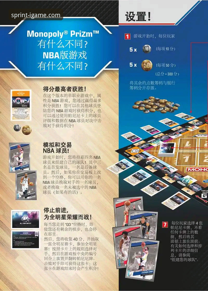 揭秘爱游戏平台：2026新手教程背后的高效入门逻辑