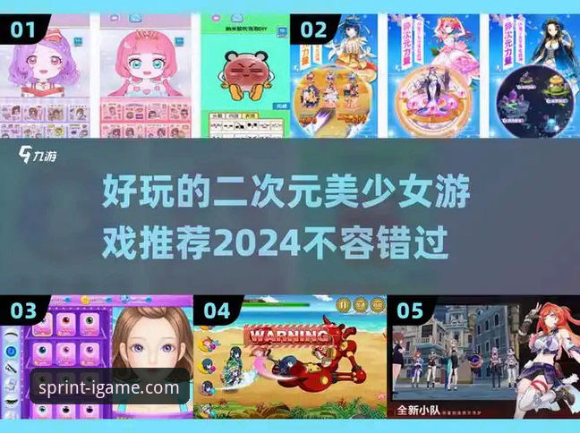 爱游戏手机版下载 爱游戏手机版下载的5个关键评测维度与2种安全验证方法