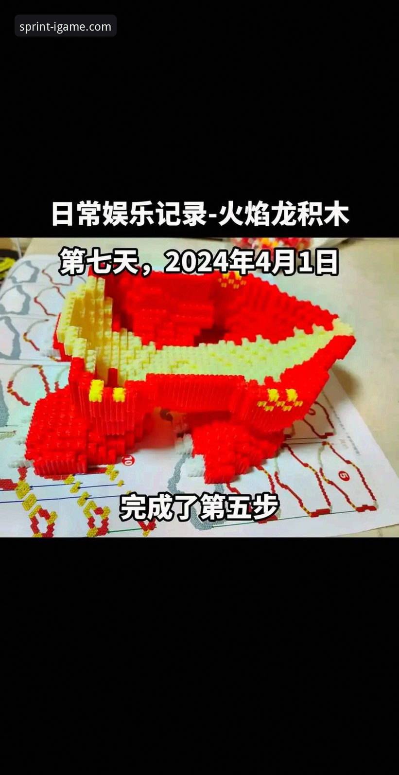 爱游戏真人娱乐安装教程最新动态：2024年全面升级，三步完成高效部署